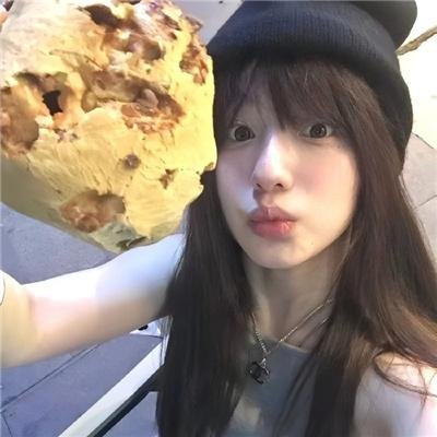 艾吉